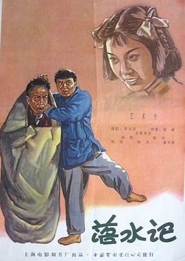 综合色中色
